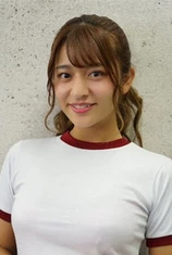 Foto de Kana Tokue