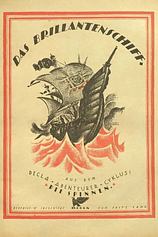 poster of movie Las Arañas Parte 2 - El Barco de los Brillantes