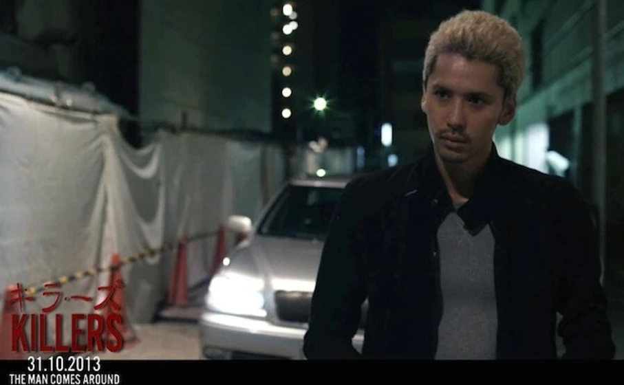 Imagen de killers-2013