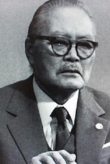 picture of actor Takamaru Sasaki