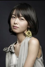 Foto de Hyeon-kyeong Lim