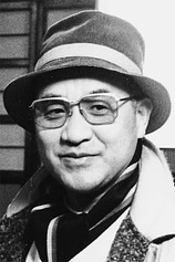 photo of person Hideo Gosha