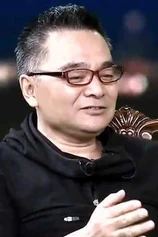 Foto de Wu Yicong