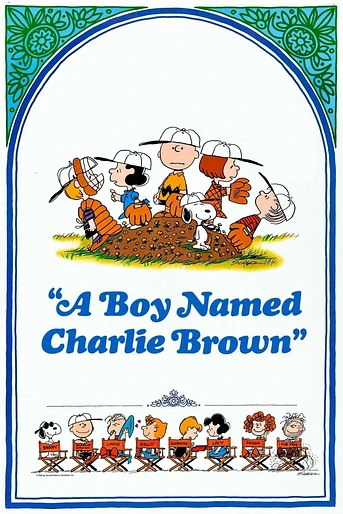Poster de Un Niño Llamado Charlie Brown