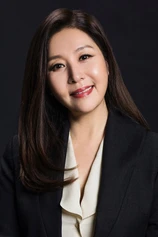 Foto de Choi Myung-gil