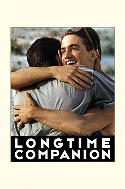 poster of movie Compañeros Inseparables