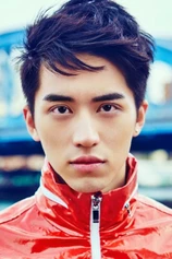 Foto de Weizhou Xu