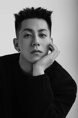 Foto de Chu Xiaoxiang