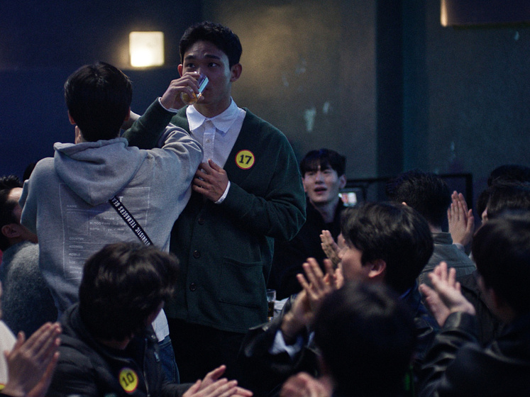Cho You-hyun en 3670