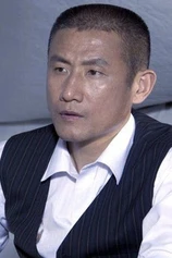 Foto de Peng Lu
