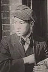 Foto de Yutaka Abe