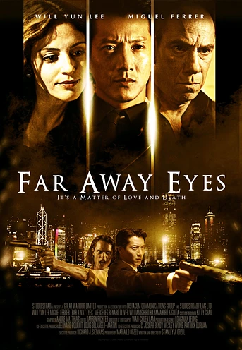 Poster de Four Assassins