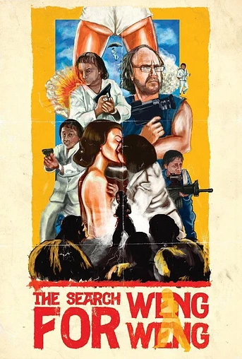 Poster de The Search for Weng Weng