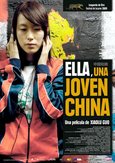 Imagen de ella-una-joven-china (Cartel)