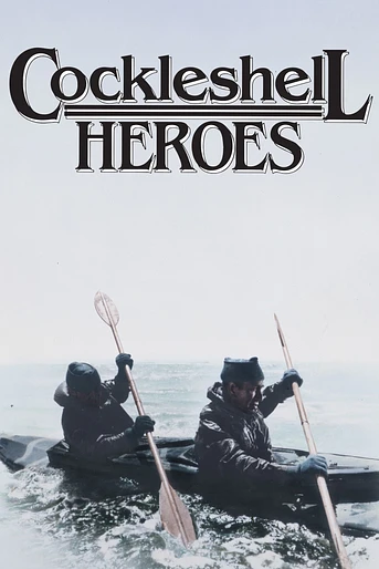 Poster de El Infierno de los Héroes