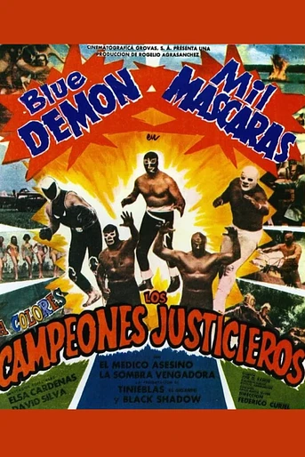Poster de Los Campeones Justicieros