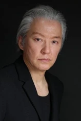 Foto de Masato Obara