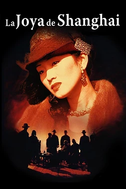 poster of movie La Joya de Shanghai