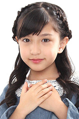 picture of actor Liliana Ohno