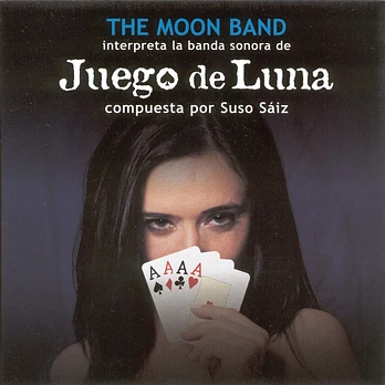 Carátula de la banda de sonido de Juego de Luna