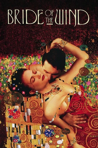Poster de La Novia del Viento