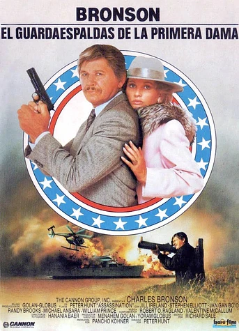 Poster de El Guardaespaldas de la Primera Dama
