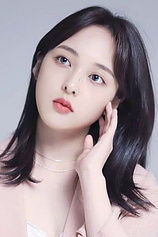 picture of actor Kim Bo-ra
