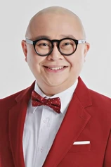 Foto de Shing-Ban Lam