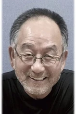 Foto de Kyeong-jin Min