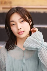 picture of actor Haruka Imou