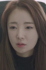 Foto de Oh Joo-ha
