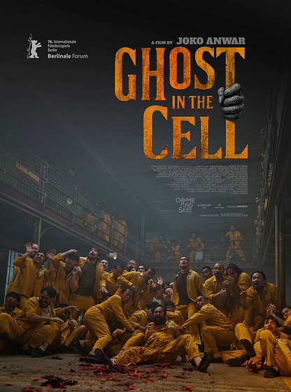 Imagen de ghost-in-the-cell (Cartel Berlinale)
