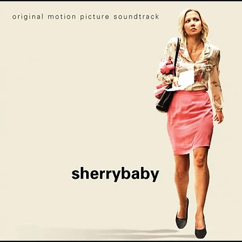 Carátula de la banda de sonido de Sherrybaby