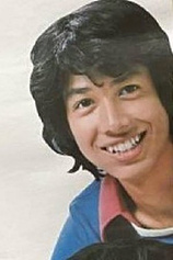 picture of actor Shingo Yamamoto