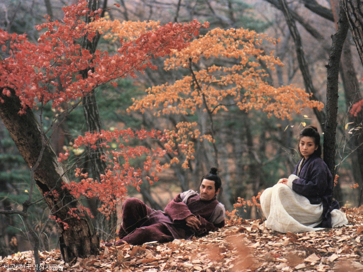 Sin-Hye Hwang en The Dream