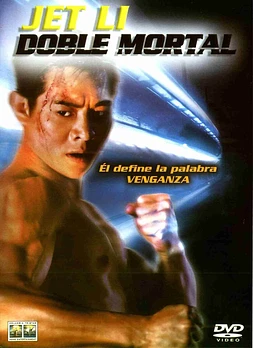 poster of movie Doble Mortal