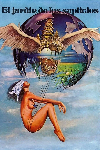 Poster de El Jardín de los Suplicios