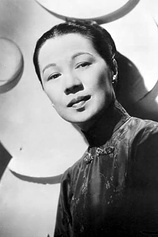 photo of person Soo Yong