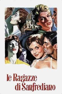 Le Ragazze di San Frediano