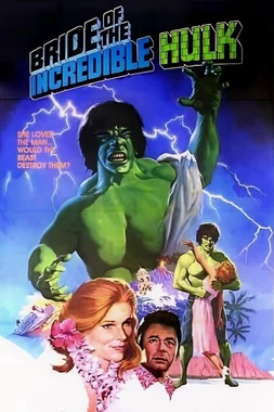 poster of movie El increíble Hulk: Casado