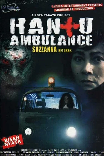 Poster de Ghost Ambulance