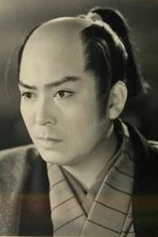 Foto de Eijirō Kataoka