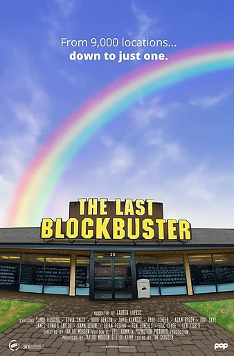 Poster de El Último Blockbuster