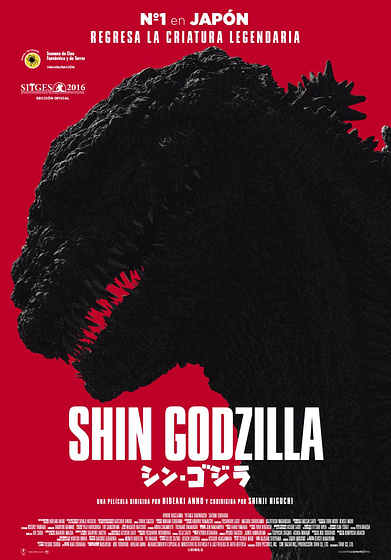 Imagen de Shin Godzilla (Cartel español)