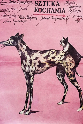 Poster de Art of Loving
