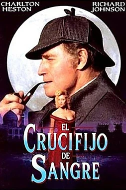 El Crucifijo de Sangre