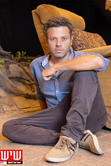 picture of actor Eli Bijaoui