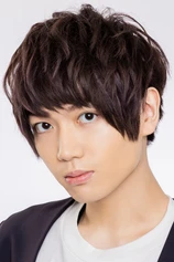 Foto de Shoya Chiba
