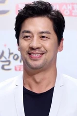 Foto de Oh-jung Kwon