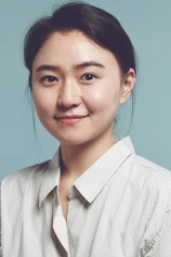 Foto de Jeong Ji-in